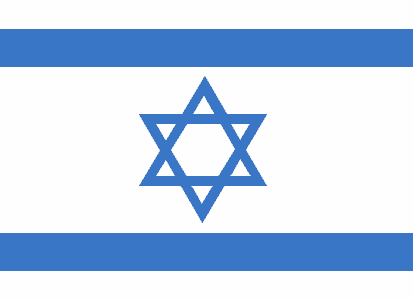 Israel_flag_300